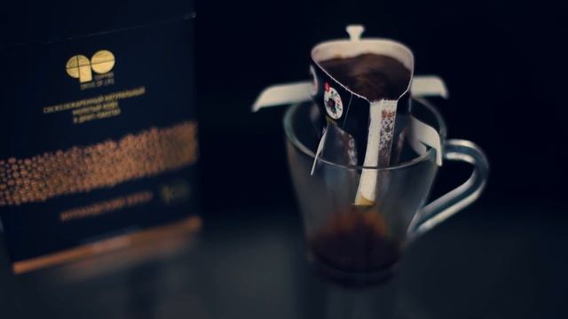 Armelle. Coffee Go смотреть онлайн