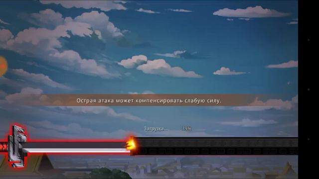 полная форма Айзена / Блич пробуждение души/Bleach Death Awakening/soul torn / 12 ранг Айзен смотреть онлайн