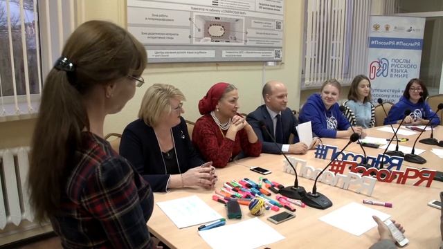 В БГПУ им.М.Акмуллы обсудили новые образовательные стандарты России смотреть онлайн