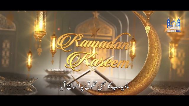 New Ramazan Kalam - Dil Bara Masroor Hai - Zaheer Usmani - Ramadan 2022 - Ramzan Aa Gya Islamic Pr смотреть онлайн