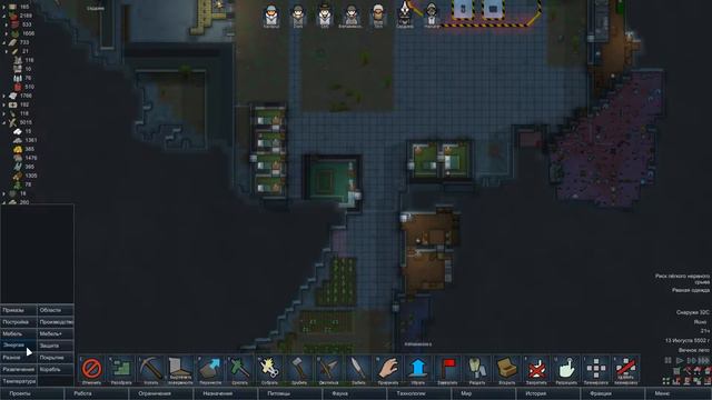 RimWorld [История 11-14] Куда ты полез смотреть онлайн
