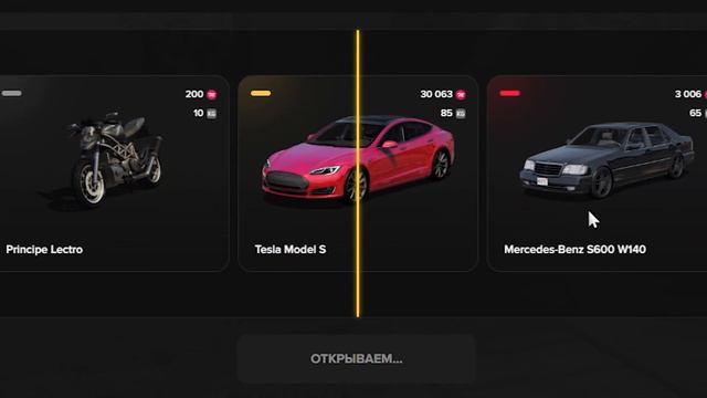 ВЕЗУЧИЕ ОТКРЫТИЕ НОВЫХ КЕЙСОВ на 50.000 РУБЛЕЙ! ОТКРЫТИЕ КЕЙСОВ в GTA RP / MAJESTIC RP смотреть онлайн