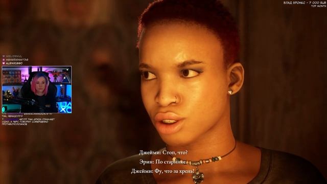 ДЬЯВОЛ ВО МНЕ! Новые картинки | Прохождение The Dark Pictures Anthology: The Devil in Me | Часть 1 смотреть онлайн