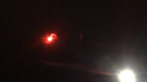 сигнальная ракета