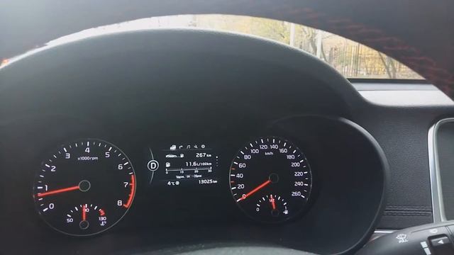 Инструкция по сбросу расхода топлива на Kia Optima смотреть онлайн