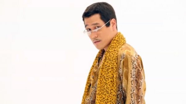 PPAP（Pen-Pineapple-Apple-Pen Official）