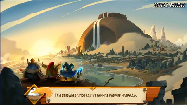 Angry Birds Epic ➤ Прохождение на Русском #48