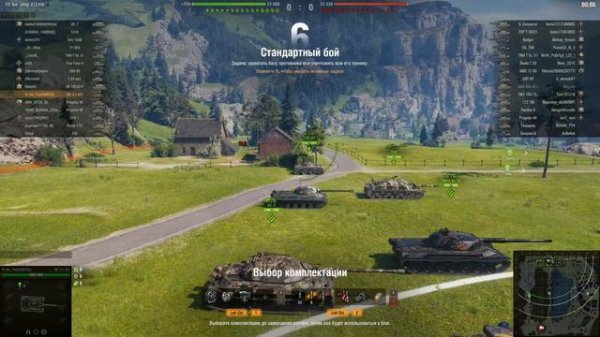 Live 24.08.2021 15:46