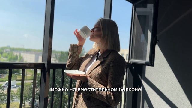 Обзор отеля VALO Business смотреть онлайн