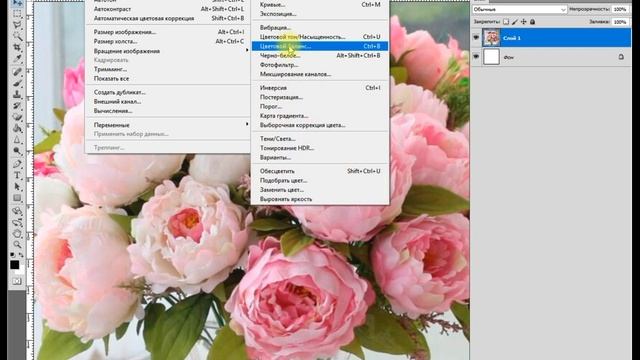 Цветокоррекция в фотошопе. Поменять цвет. Управлять цветами смотреть онлайн