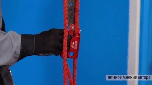 Занятие №126. Подъем грузов с помощью специальных приспособлений.