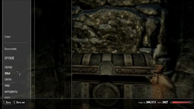 Прохождение TES V Skyrim (Серия 5) "Седобородые" смотреть онлайн