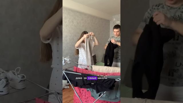 3 принципа наших здоровых отношений🙈 последний принцип почти никто не соблюдает, а стоит!🥲 смотреть онлайн
