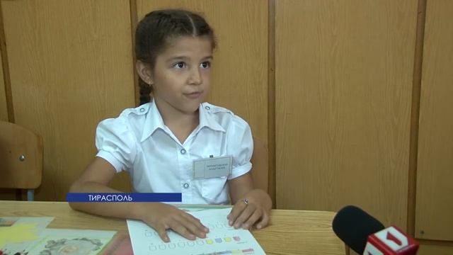 Школьный психолог смотреть онлайн