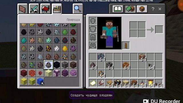 #1 обзор новой версии minecraft 1.10.0.3 смотреть онлайн