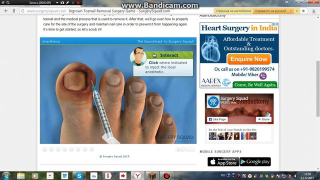 ▶ Симулятор удаления вросшего ногтя (Ingrown Toenail Surgery)