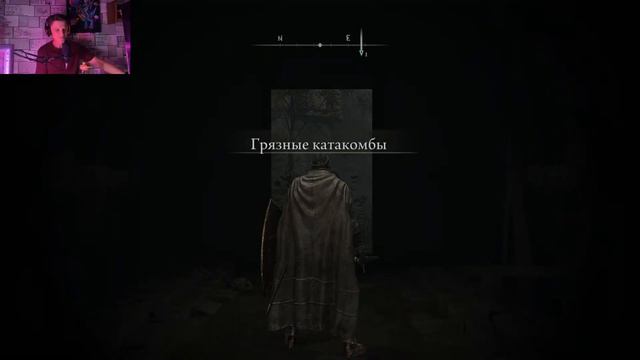 СТРИМ-ПРОХОЖДЕНИЕ | Elden Ring #2 смотреть онлайн