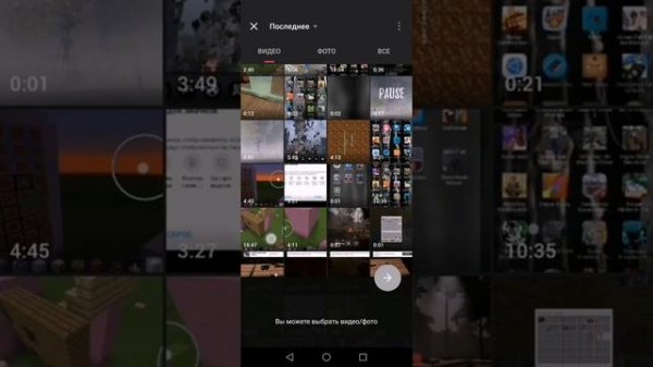 Как сделать масляный эффект на видео video maker