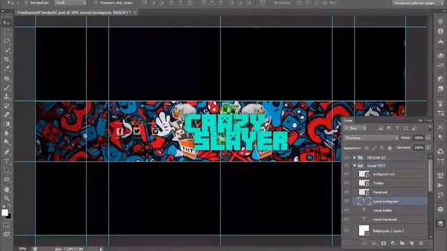 Как сделать шапку для канала в PhotoShop |cs6| смотреть онлайн