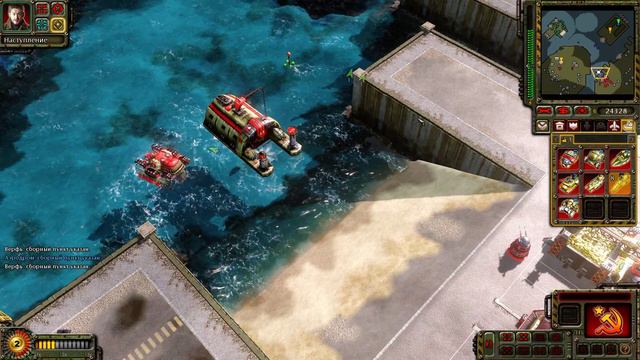 Command And Conquer  Red Alert 3 ! 2024 !