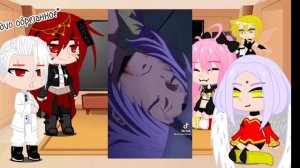 ✨ Реакция Князей Тьми на Римуру Темпеста [1часть]✨