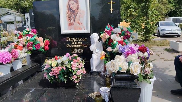 Красивая певица Юля Началова смотреть онлайн