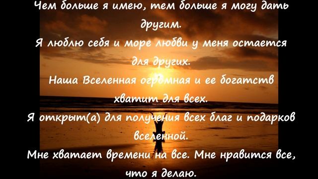 Магические слова смотреть онлайн
