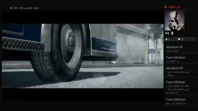 Evil within смотреть онлайн