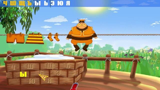 Лунтик учит буквы - 10 часть смотреть онлайн