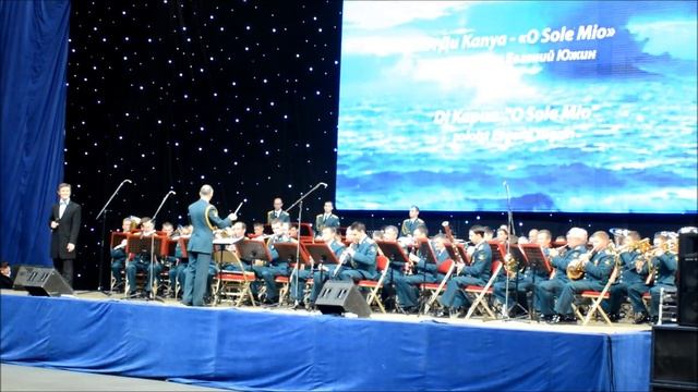 Закрытие Амурские волны в Хабаровске смотреть онлайн