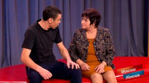 Пока еще не поздно. Мужское / Женское. Самые драматичные моменты выпуска от 26.01.2017