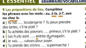 Французская грамматика А1 - Слитные артикли au, à la,  aux. à l',  chez le