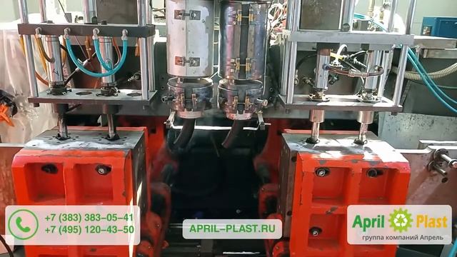 Выдувная машина для пластмасс смотреть онлайн