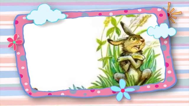 Сказки на ночь 02 сентября 2019.