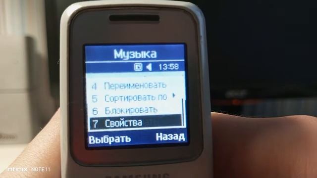 Обзор телефона Samsung SGH-B130 смотреть онлайн