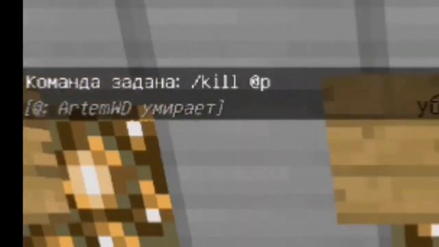 100 КОМАНД ДЛЯ КОМАНДНОГО БЛОКА (1часть,1сезон) смотреть онлайн