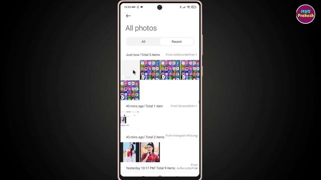 Video Downloader For Instagram Kaise Use Kare !! How To Use Video Downloader For Instagram App смотреть онлайн