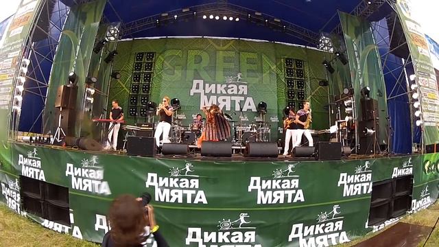 Матреха 2.06.2012 Фестиваль "Дикая Мята" part 1 смотреть онлайн