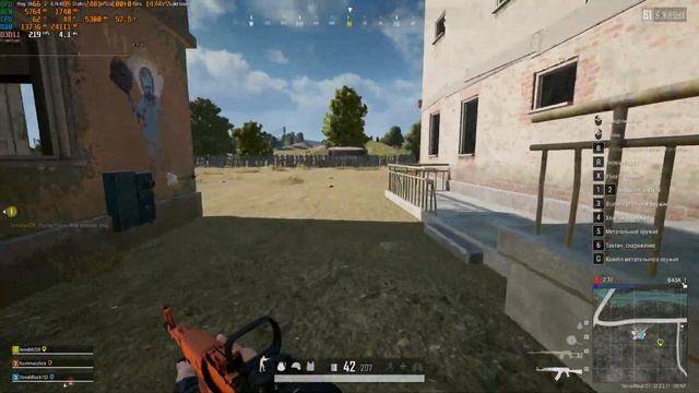 PUBG Ryzen 5 7500f + RX6600 FPS Test (Low settings 1080p) смотреть онлайн