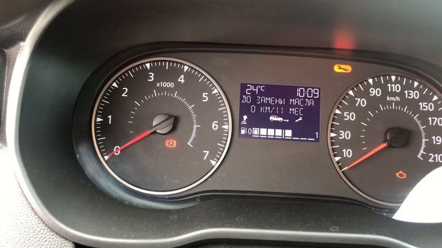 Сброс ТО Рено Дастер2 2022года. смотреть онлайн