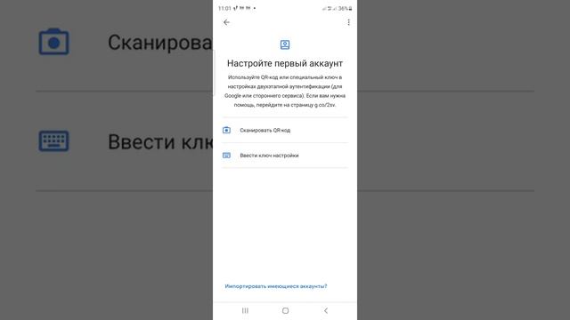 Как завести FNK кошелек на бирже Bithumb Global. смотреть онлайн