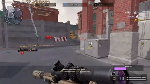 -STREAM WARFACE- ХОРОШИХ ВЫХОДНЫХ смотреть онлайн