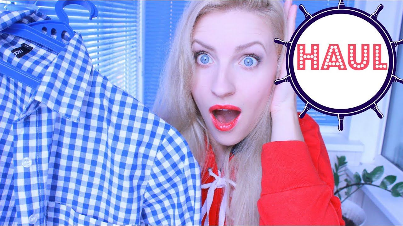 Покупки Aliexpress. Посылка из Китая. смотреть онлайн