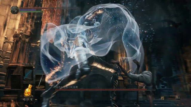 Dark Souls III 2024 01 09 06 05 смотреть онлайн