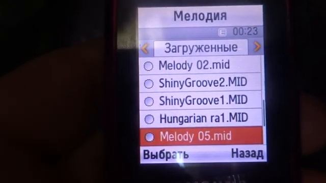 Samsung SGH-E200 original ringtones смотреть онлайн