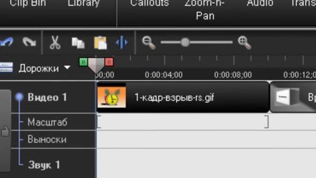 Как можно сделать видео Camtasia studio 7 смотреть онлайн