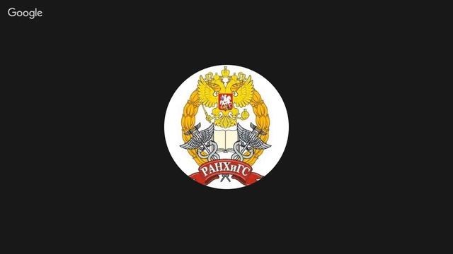 Консультация 15.04.2017г. "Бухгалтерский и управленческий учет" смотреть онлайн
