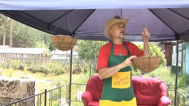 Украшаем беседку смотреть онлайн