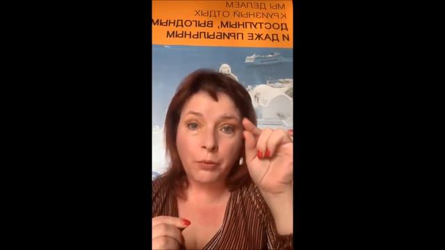 Мы можем быть вкладом в других людей Ю Маталыцкая смотреть онлайн