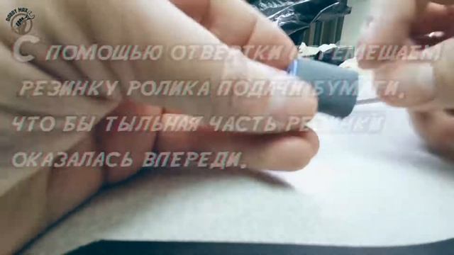 Что делать если принтер не берет бумагу смотреть онлайн